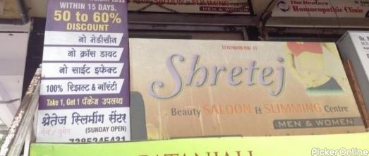 Shretej Beauty Saloon & Slimming Centre