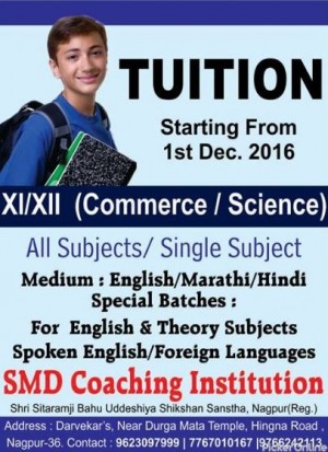 SMD Coaching Institution