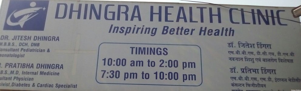 Dhingra Health Clinic