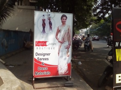 Ragini Saree Center