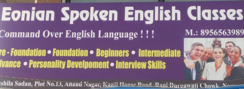 Eonian spoken English classes