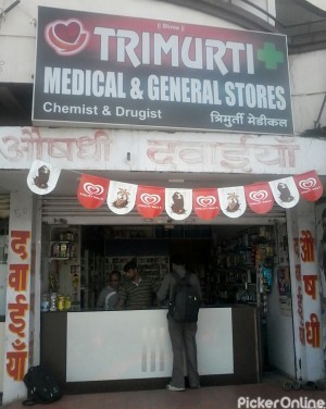 Trimurti Medical & General Store