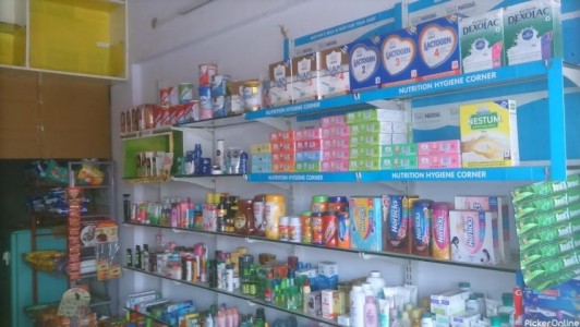 Trimurti Medical & General Store