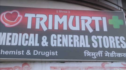 Trimurti Medical & General Store