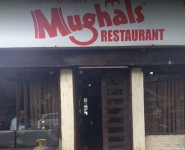 Mughal Restaurant in Sadar