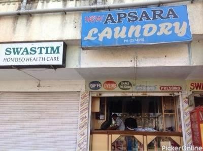 New Apsara Laundry