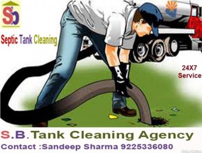 S.B.Tank Cleaning Agency