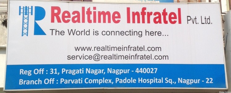Realtime Infratel Pvt. Ltd.