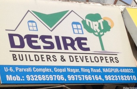 Desire Builders And Developers