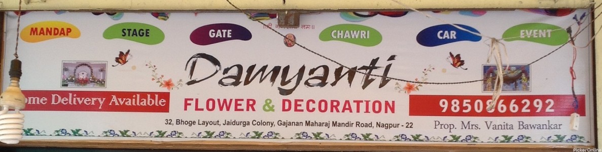 Damyanti Flower Decorators