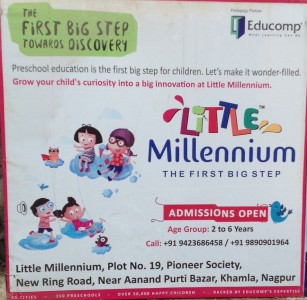 Little Millennium Convent