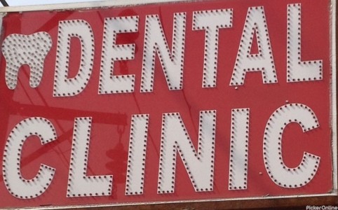 Ekre Dental Clinic