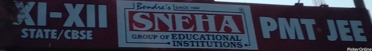 Sneha Educational Institutions