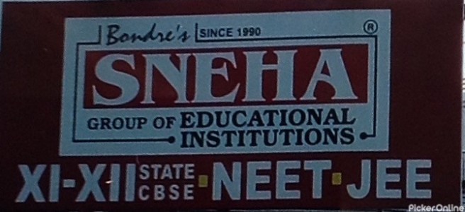 Sneha Educational Institutions