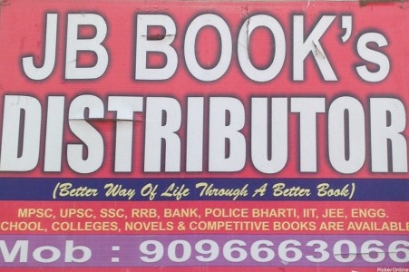 Jb Book's Distributor