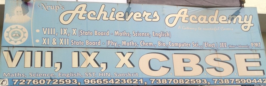 Achievers Academy