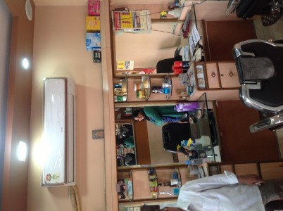 Abhinav Hair Salon