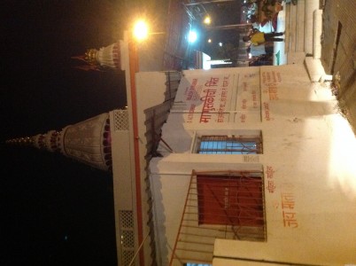 Shitla Mata Mandir