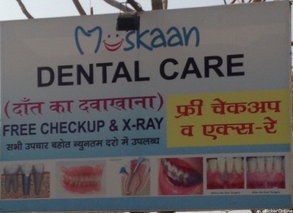 Muskaan Dental Care