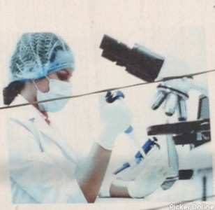 Shree Sai Diagnostic Lab