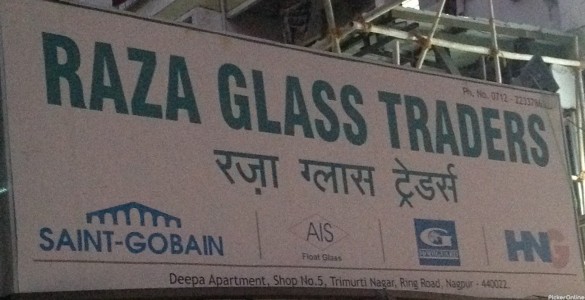 Raza Glass Traders