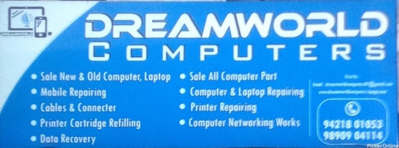 Dreamworld  Computers