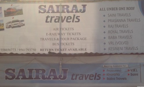 Sairaj Travelers