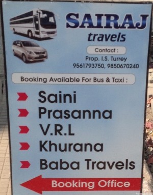 Sairaj Travelers