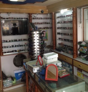 Lanjewar Opticals