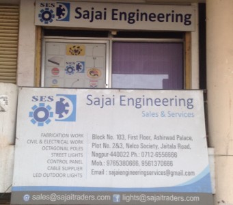Sajai Engineering