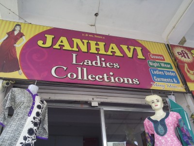 Janhavi Ladies Collection