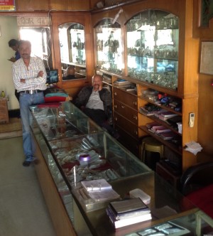 P.B. Jewellers