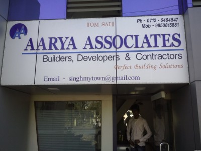 Aarya Associates