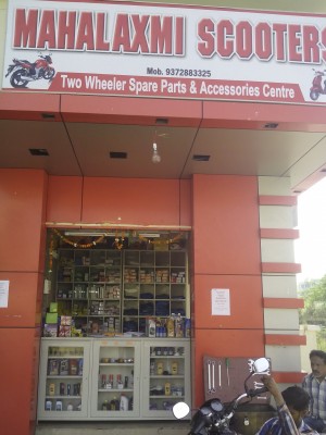 Mahalaxmi Scooters