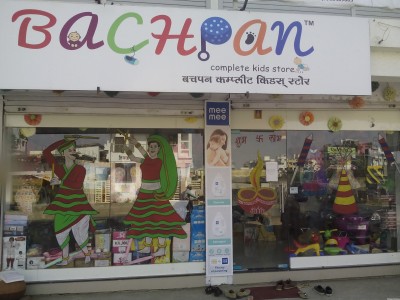 Bachpan Complete Kids Store