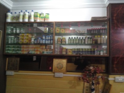 Shree Sai Shraddha Panchratna Boutique Kendra And Jyotish Karyalay