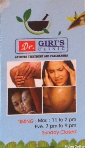 Dr. Giri's Clinic