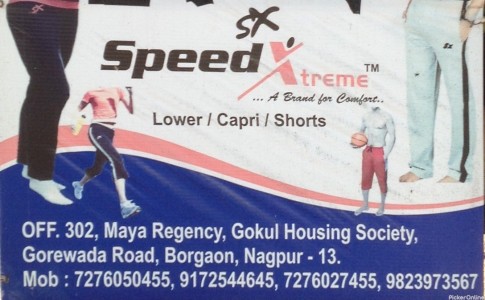 Speed Xtreme Sports
