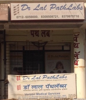 Dr Lal Pathological