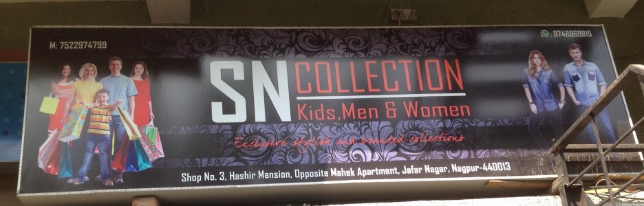 SN Collection Kids, Men & Women