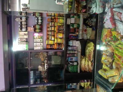 Pahal Plaza Ayurvedic Medicine Shop