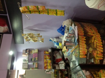 Pahal Plaza Ayurvedic Medicine Shop