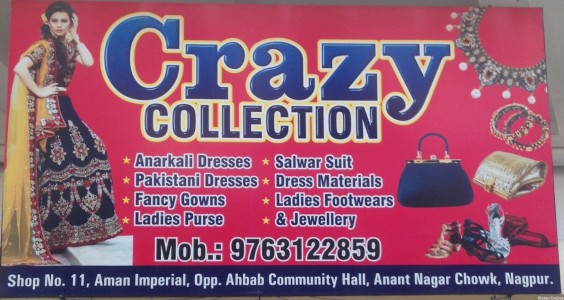 Crazy Collection