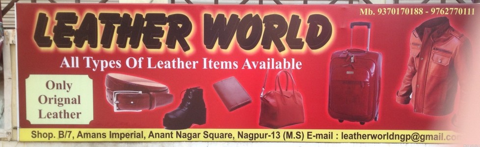 Leather World