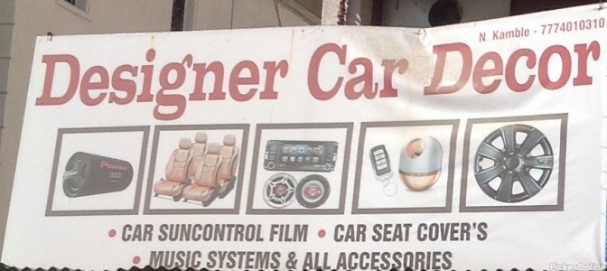 Designer Car Decor