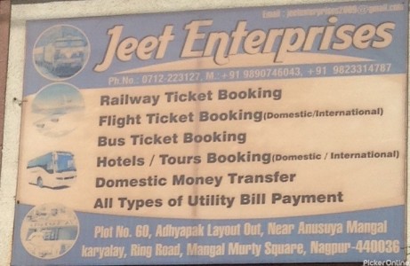 Jeet Enterprises