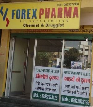 Forex Pharma Chemist And Druggist