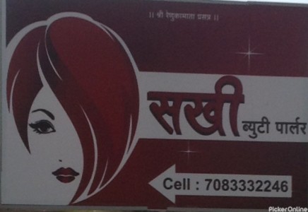 Sakhi Beauty Parlour