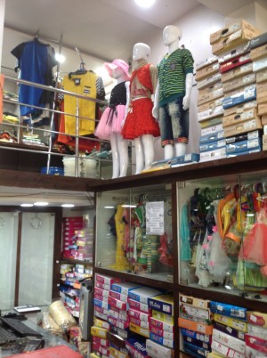 Maa Saree Centre and Kids Wear Mens Wear