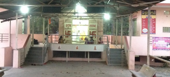 Shree Devi Durga Mandir